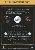 illustration actualité Competition La Suite 